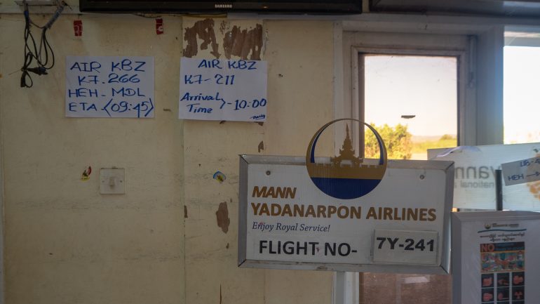 Myanmar Heho Airport