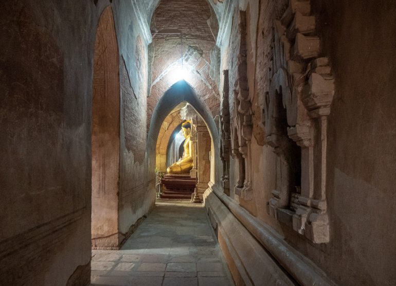 Htilominlo Bagan Myanmar