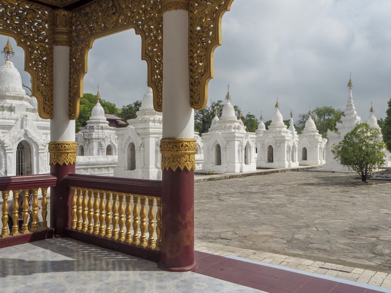 Kuthodaw Pagoda Mandalay