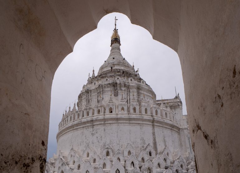 Hsinbyume Mingun Mandalay