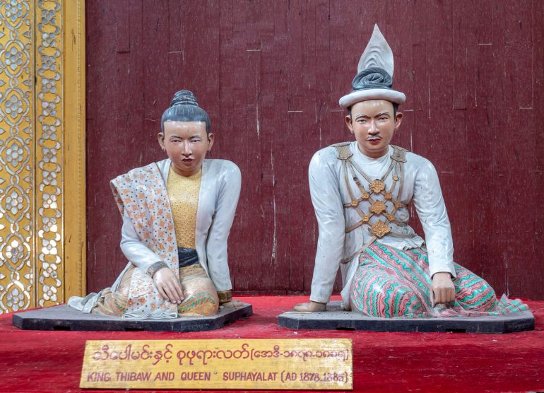 Mandalay palatsialue