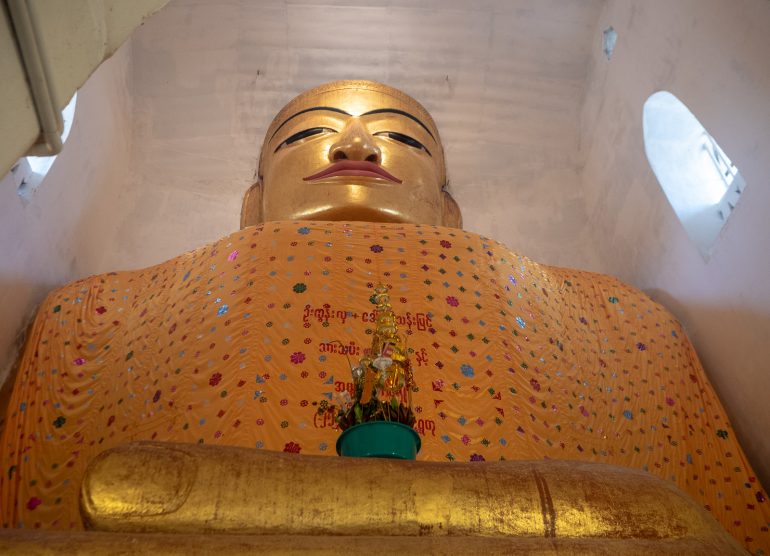 Manuha Bagan Myanmar