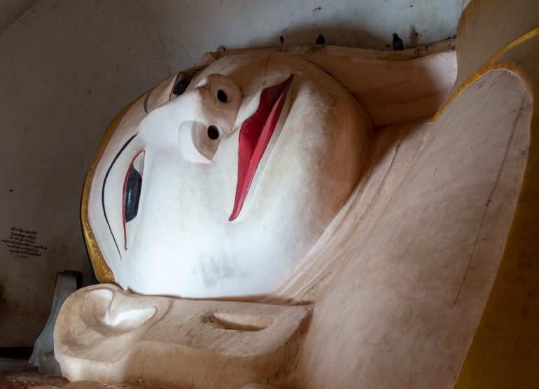 Manuha Bagan Myanmar