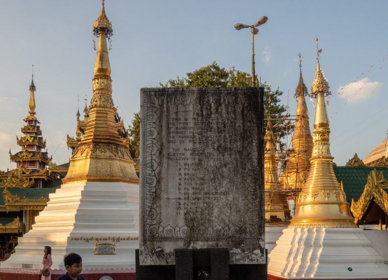 Shwedagon Yangon