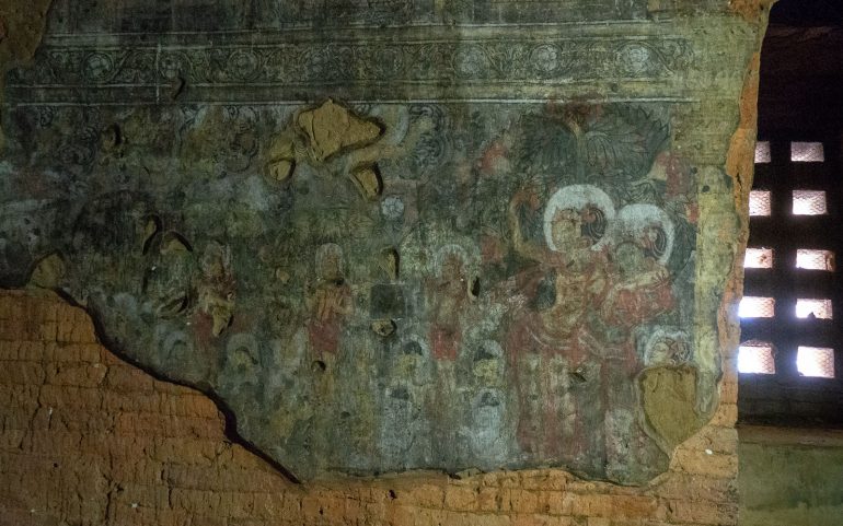 Pahtothamya Bagan Myanmar