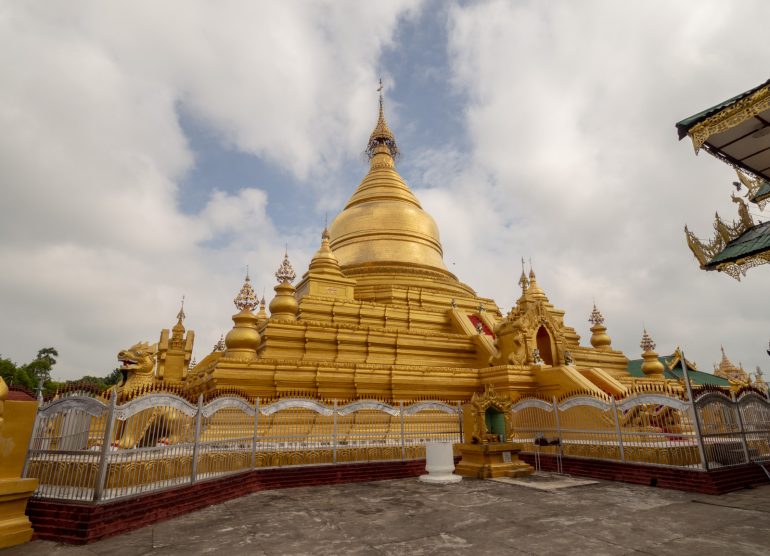 Kuthodaw Pagoda Mandalay