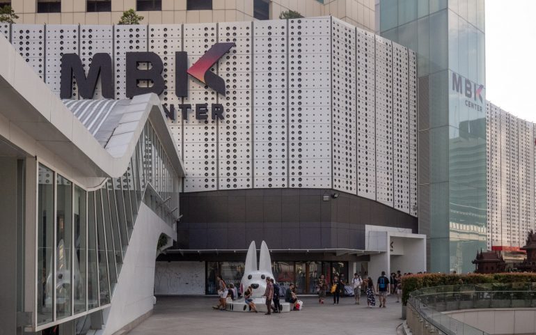 Bangkok MBK