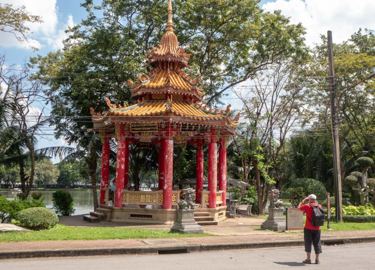 Lumphini Park Bangkok