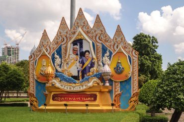 Lumphini Park Bangkok