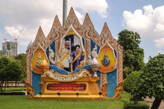 Lumphini Park Bangkok