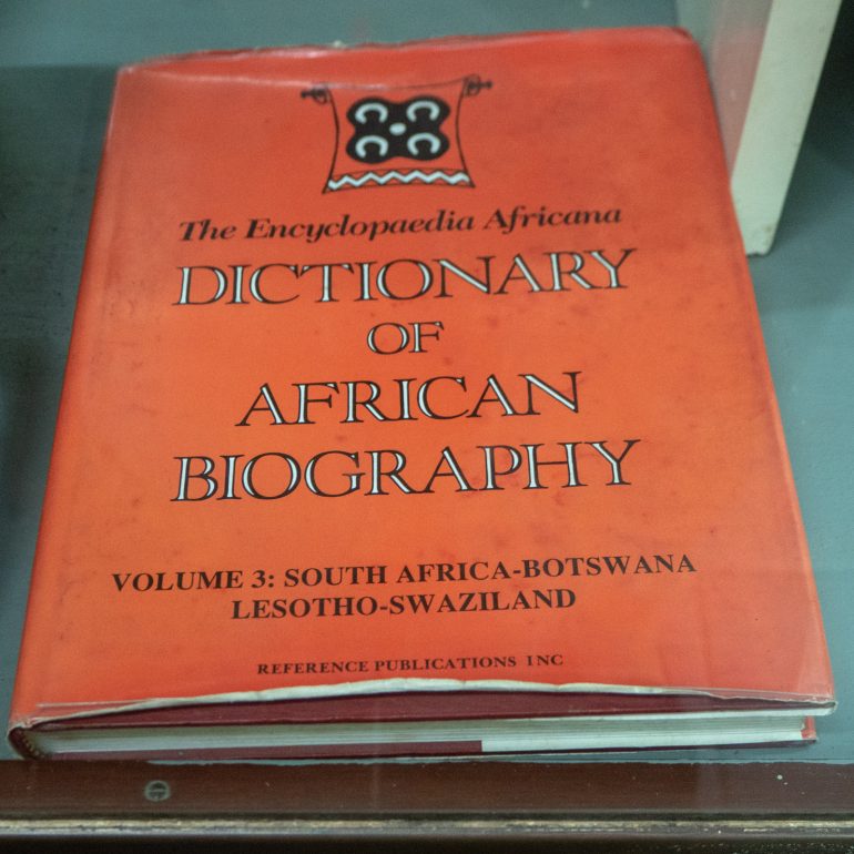 Du Bois Accra Ghana