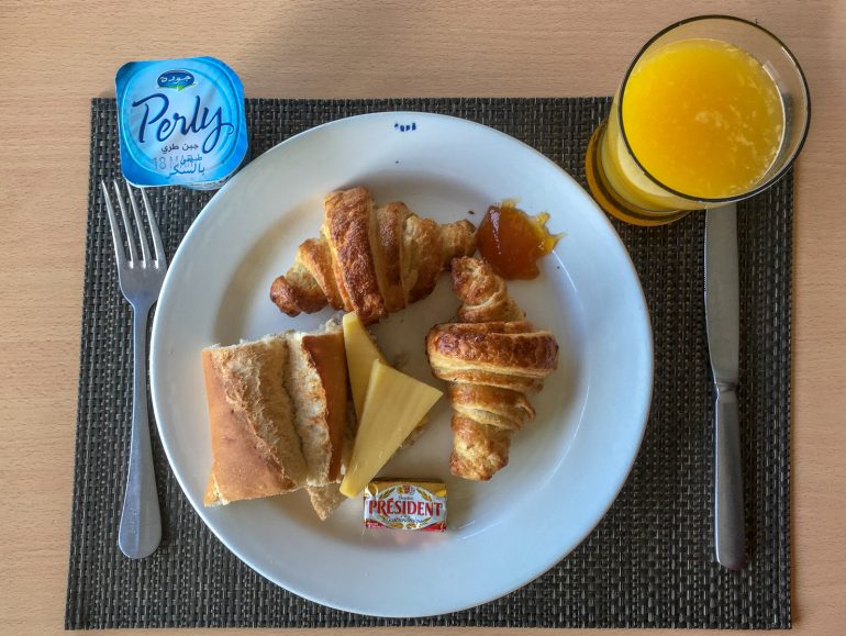 Hotel Mauricenter Nouakchott