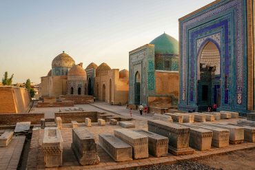 Samarkand feature