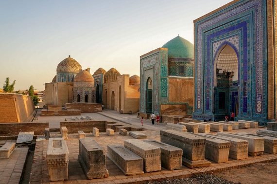 Samarkand feature