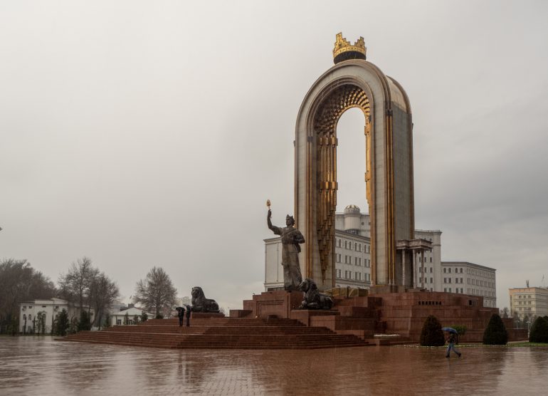 Ismail Somoni Dushanbe