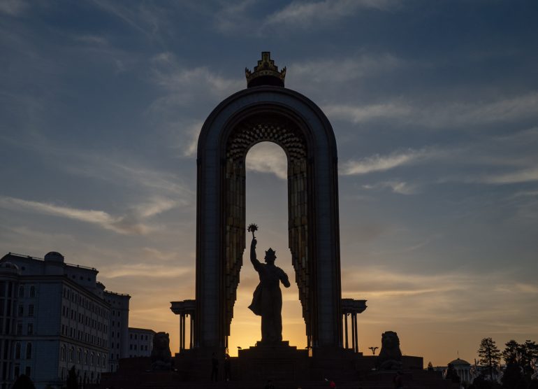 Ismail Somoni Dushanbe