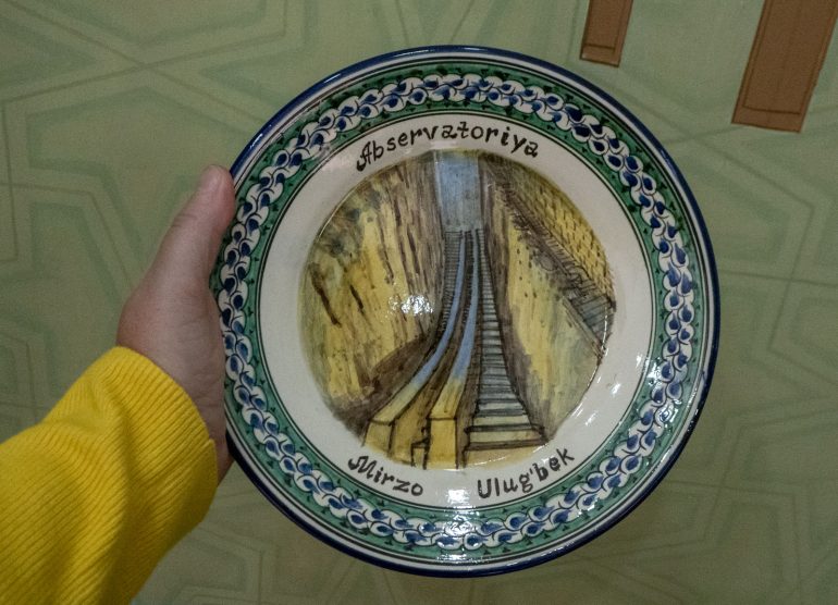 Ulugbekin tähtitieteellinen museo