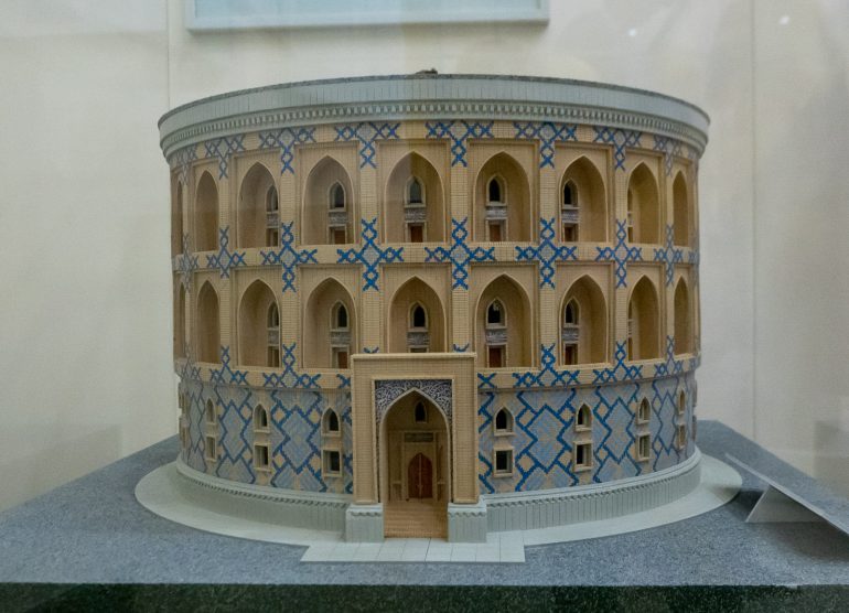 Ulugbekin tähtitieteellinen museo