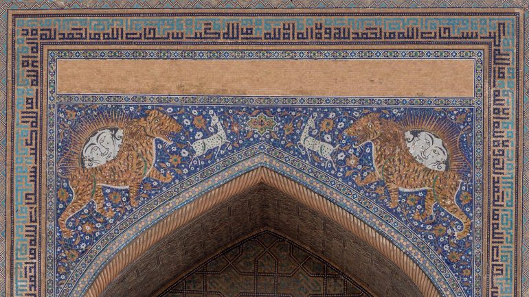 Registan Sherdor madrasa