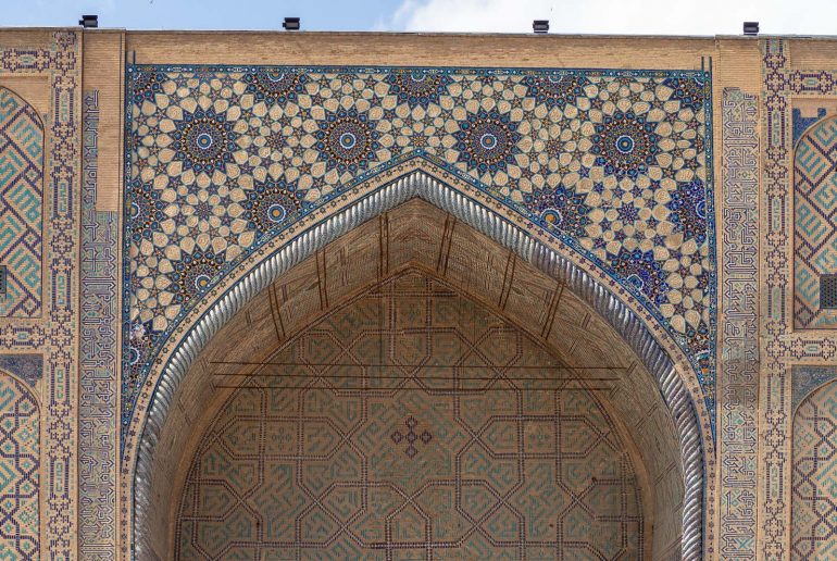 Registan Ulugbeg madrasa