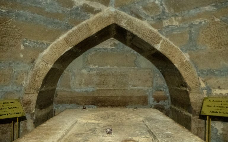 Shahrisabz Uzbekistan Tashkent Shahrisabz Uzbekistan