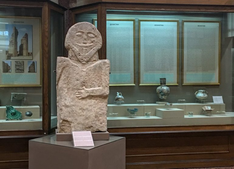 Ashgabat kansallismuseo