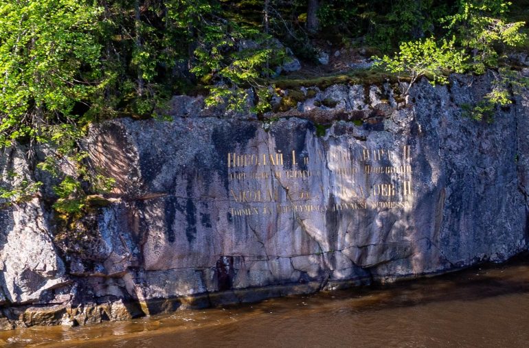 Saimaan kanava Mustola Keisari