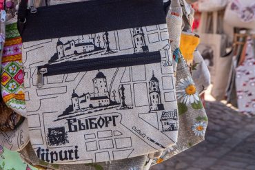 Viipuri feature Facebook