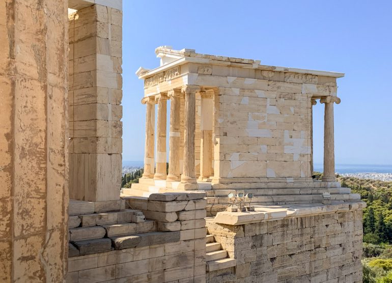 Akropolis Ateena