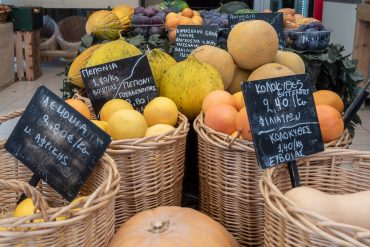 Kreikka kustannukset feature