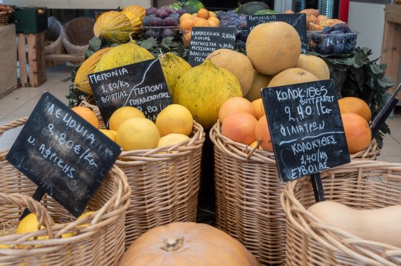 Kreikka kustannukset feature