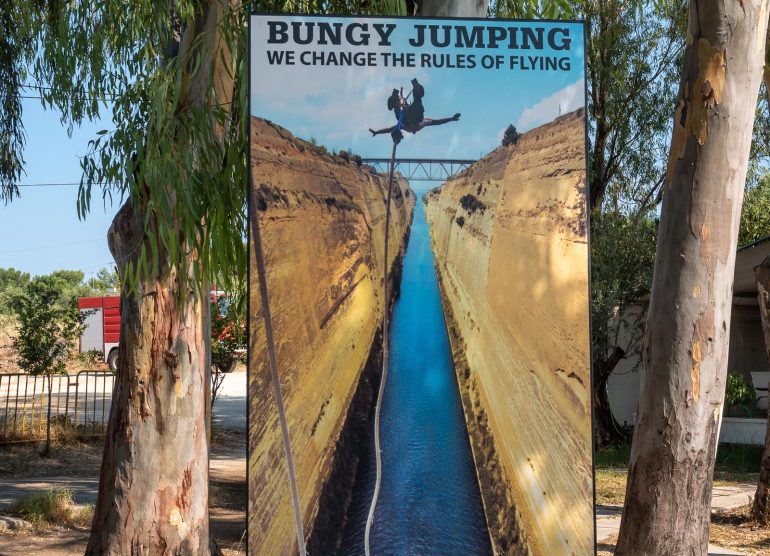 Korintin kanava Peloponnesos Korintti Epidauros Mykene