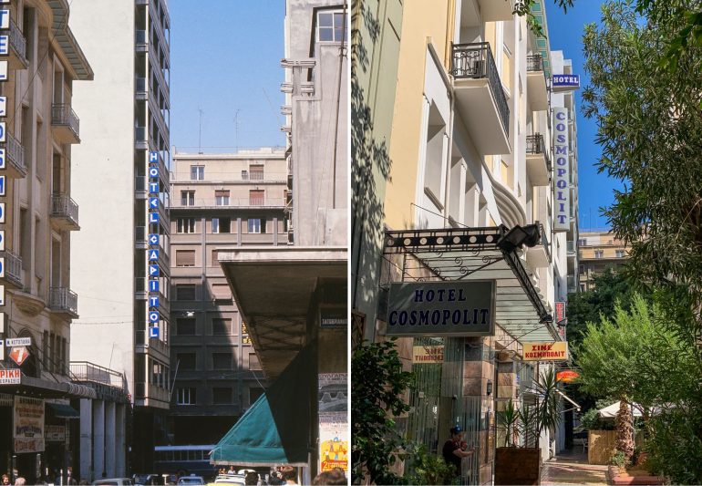 Omonia 1976 ja 2019 9 päivää Kreikassa