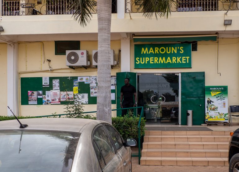 Gambia supermarket