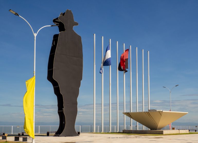 Sandino Loma de Tiscapa