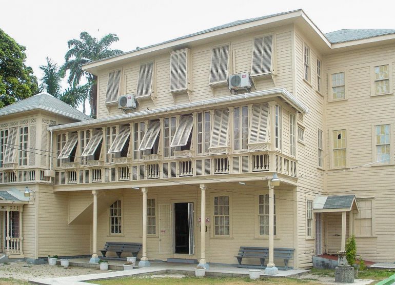 Antropologinen museo Gerogetown Guyana