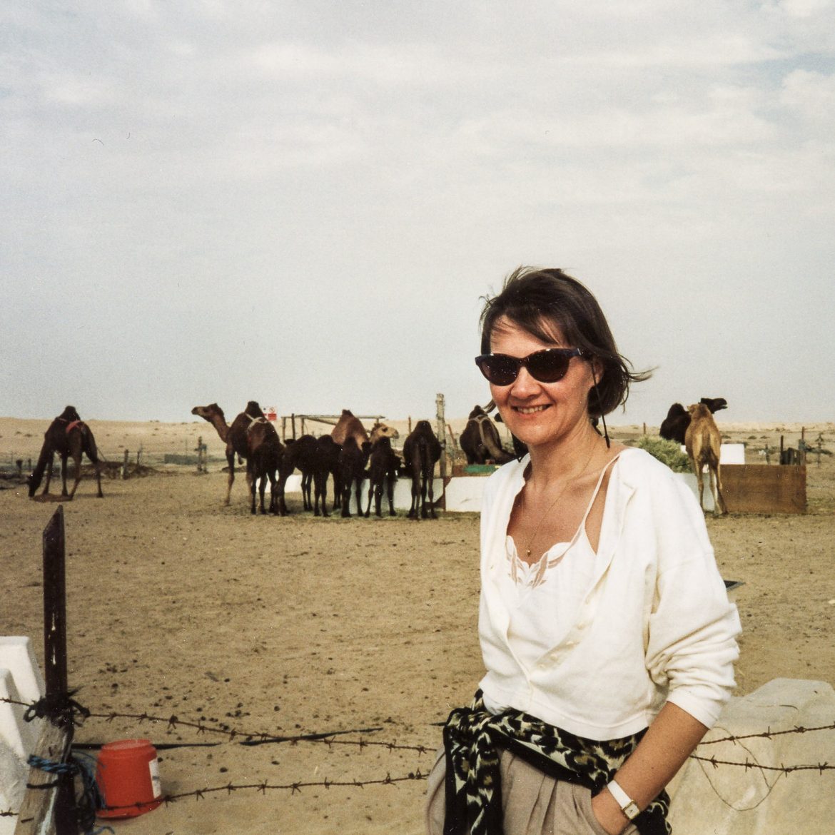 Arabiemiraatit 1994 Maat 17-32