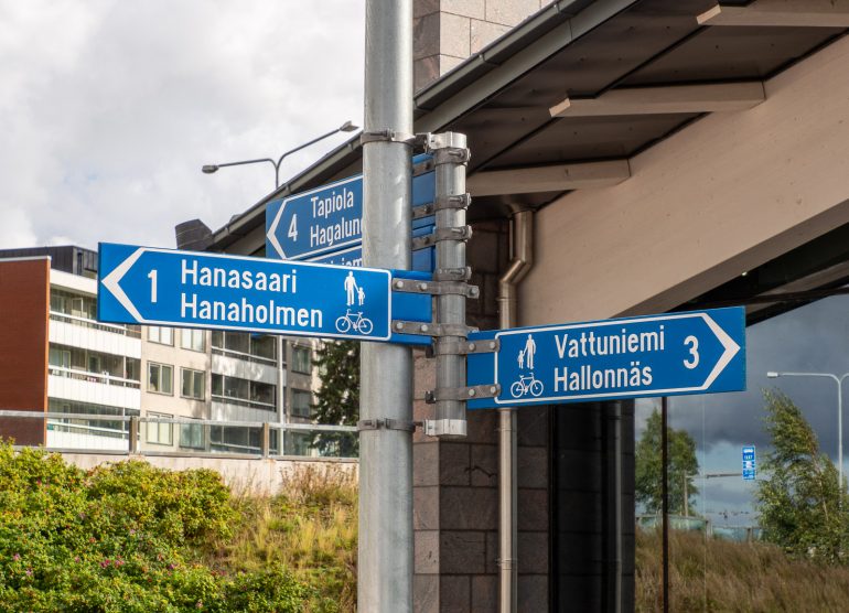 Koivusaaren metroasema Stadi Meets Espoo