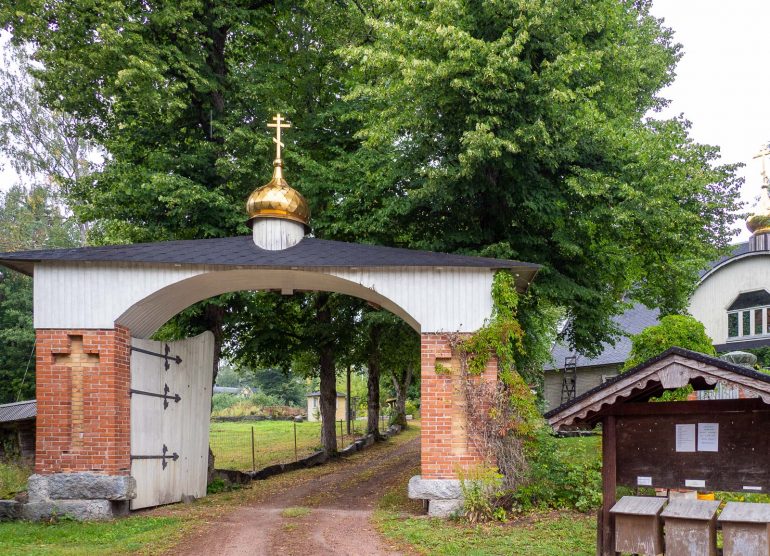 Veljeskunnan tilan portti