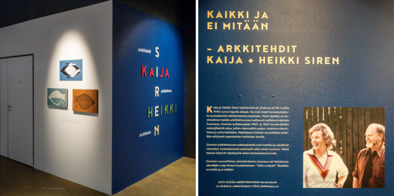 Kaikki tai ei mitään